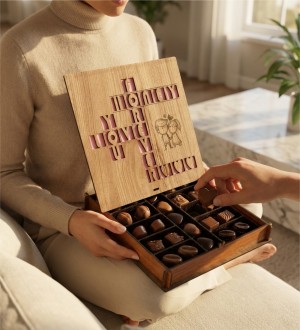 Hediyelik Çikolata Kutusu - Forever Honey Love You- Yazılı, İngilizce Dokunuşlarla Romantik Bir Tat