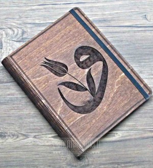 Vav Harfli ve Lale Figürlü Ahşap Kapaklı Özel Üretim Şık Defter Vav Harfli ve Lale Figürlü Ahşap Kapaklı Özel Üretim Şık Defter