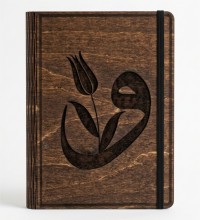 Vav Harfli ve Lale Figürlü Ahşap Kapaklı Özel Üretim Şık Defter