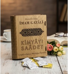 Hediyelik Çikolata Kitabı - Kimya-yı Saadet, İmam Gazali ile Maneviyatı Lezzetle Buluşturan Anlamlı Bir Armağan