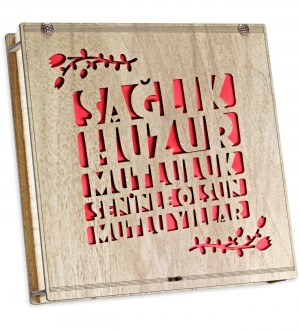 Hediye Çikolata - Sağlık Huzur Mutluluk Seninle Olsun Yazılı, İyi Dileklerinizi Lezzetli Bir Kutuda Sunun