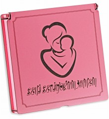 Hediye Çikolata -Seni Seviyorum Annem- Yazılı Annelere Özel - Kalbinizden Gelen En Tatlı Teşekkürünü Sunun