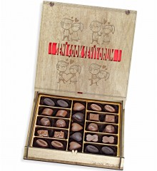 Hediyelik Çikolata Ahşap Kutulu - Seni Çok Seviyorum Yazılı, Sevginizi En Tatlı Cümleyle Sunmanın Yolu