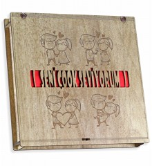 Hediyelik Çikolata Ahşap Kutulu - Seni Çok Seviyorum Yazılı, Sevginizi En Tatlı Cümleyle Sunmanın Yolu