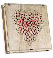 Şık, Kalpli Hediyelik Çikolata - Forever Yazılı Çiçek Desenli - Sevginizi Sonsuzlaştıran Zarif Bir Seçim