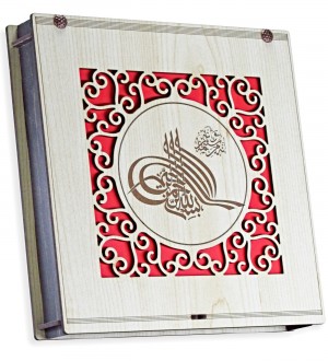 Hediyelik Kutulu Çikolata - Osmanlı Tuğralı Şık Tasarımıyla Geleneksel Zarafeti Modern Lezzetle Buluşturun