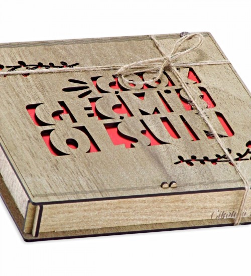Çook Geçmiş Olsun Yazılı Hediyelik Çikolata Ahşap Kutulu - Geçmiş Olsun Hediyesi, Geçmiş Olsun Çikolatası