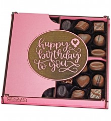 Hediyelik Çikolata - Doğum Günü, Happy Birthday To You Yazılı, Kutlamalar İçin Tatlı ve Renkli Bir Seçim Hediyelik Çikolata - Doğum Günü, Happy Birthday To You Yazılı, Kutlamalar İçin Tatlı ve Renkli Bir Seçim