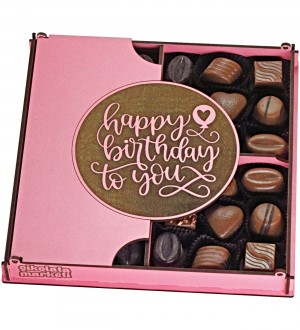 Hediyelik Çikolata - Doğum Günü, Happy Birthday To You Yazılı, Kutlamalar İçin Tatlı ve Renkli Bir Seçim