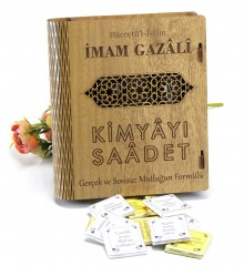 Hediyelik Çikolata Kitabı - Kimya-yı Saadet, İmam Gazali ile Maneviyatı Lezzetle Buluşturan Anlamlı Bir Armağan Hediyelik Çikolata Kitabı - Kimya-yı Saadet, İmam Gazali ile Maneviyatı Lezzetle Buluşturan Anlamlı Bir Armağan