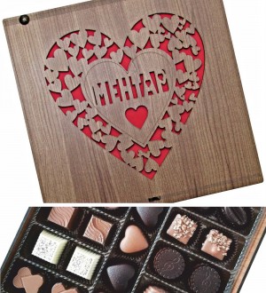 Sevgiliye Hediye Çikolata - Kalplerle Süslü, İsimli ve Kutulu - Aşkınızı Sözlerle Değil, Lezzetle Anlatın Sevgiliye Hediye Çikolata - Kalplerle Süslü, İsimli ve Kutulu - Aşkınızı Sözlerle Değil, Lezzetle Anlatın